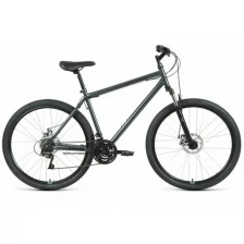 Горный (MTB) велосипед ALTAIR MTB HT 27.5 2.0 Disc (2021)