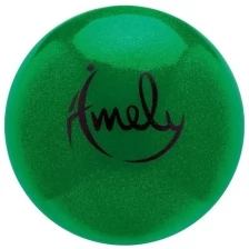 Мяч для художественной гимнастики Amely Agb-303 19 см, зеленый, с насыщенными блестками
