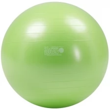 ORTO Мяч Gymnic Plus 65 см. с BRQ, Цвет зеленый, желтый, черный