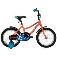 Велосипед NOVATRACK 16" NEPTUNE 2020, оранжевый, тормоз нож, крылья корот, полная защ.цепи