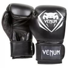 Перчатки боксерские Venum Contender Black 8 унций