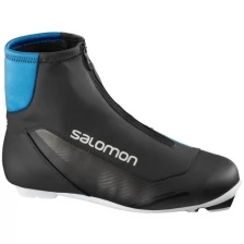 Беговые ботинки Salomon RC7 NOCTURNE PROLINK (9 UK)