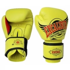 Перчатки боксерские Excalibur 8061/03 Yellow Buffalo 12 унций