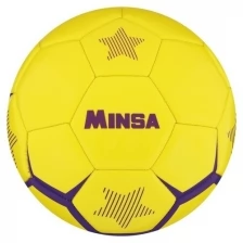 Мяч футбольный Minsa Minsa, размер 5, ПУ, 32 панели, 3 слоя, машинная сшивка (7393187)