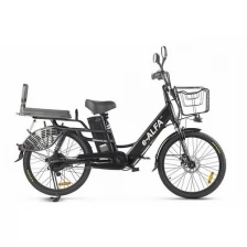 Велосипед Eltreco GREEN CITY e-ALFA LUX Черный 022863-2395