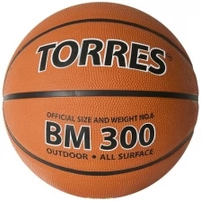 Мяч для баскетбола TORRES BM300 Orange B0201, 6