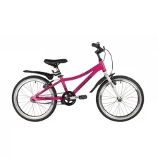 Велосипед детский Novatrack 20" Katrina алюминий, розовый, тормоз v-brake (207AKATRINA1V.PN22)