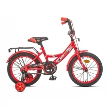 Велосипед детский MAXXPRO MAXXPRO-N16-3 16" оранжевый MP16-3
