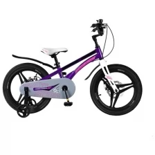 Велосипед MAXISCOO Ultrasonic Делюкс -18"-22г. (фиолетовый) MSC-U1801D