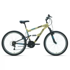 Велосипед горный двухподвес ALTAIR MTB FS 26 1.0 26" 18" бежевый/черный RBKT1F16E007 2021 г.