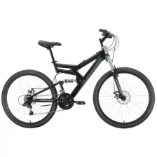 Велосипед Black One Hooligan FS 26 D (2021) 16" черный/серый