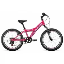 Велосипед горный хардтейл FORWARD Dakota 20 2.0 20" 10,5" розово-белый RBKW1J106008 2021