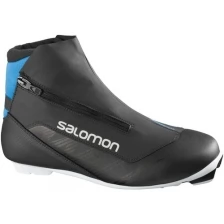 Лыжные Ботинки Salomon 2021-22 Rc8 Nocturne Prolink (Uk:8,5)