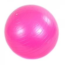 Фитбол, гимнастический мяч для занятий спортом, глянцевый, розовый, 55 см