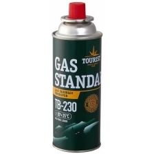 Баллон газовый TOURIST GAS STADART TB-230 220 гр. (уп 4 шт)