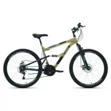 Велосипед горный двухподвес ALTAIR MTB FS 26 2.0 disc 26" 18" бежевый/черный RBKT1F16E017 2021 г.